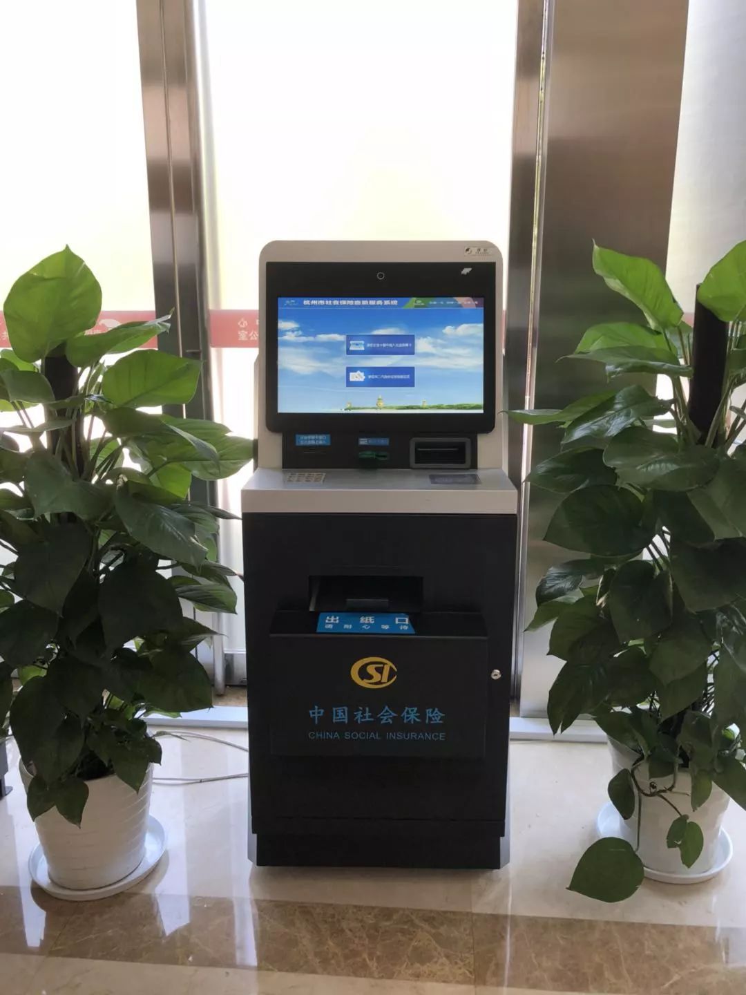 徐州24小时医保取现回收(300以内医保提取微信)