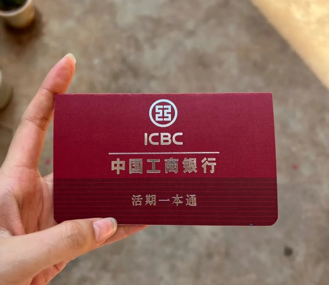 徐州深圳急用钱套医保卡(深圳医保卡提取现金方法)