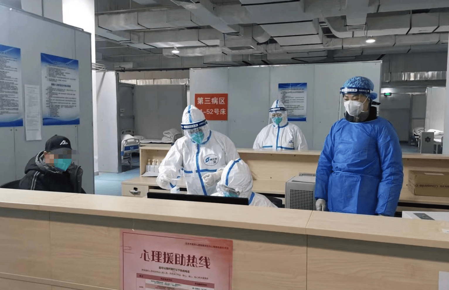 徐州24小时套医保卡回收联系方式(高价回收医保卡联系方式)