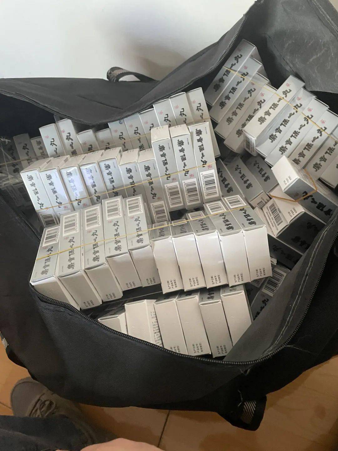 徐州24小时医保取现回收(在线24小时回收vx)