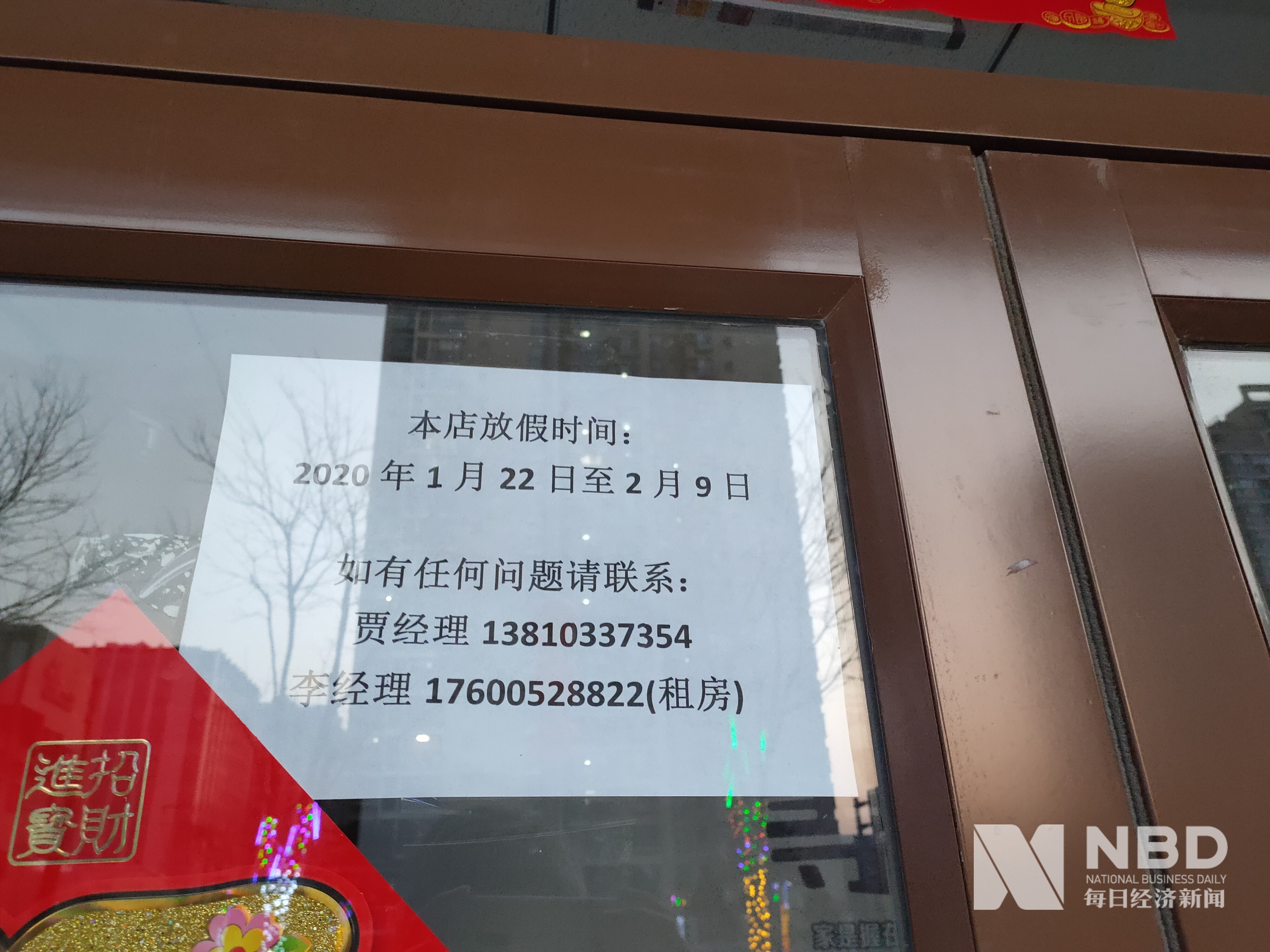 徐州医保提取中介(北京医保提取现金需要什么手续)