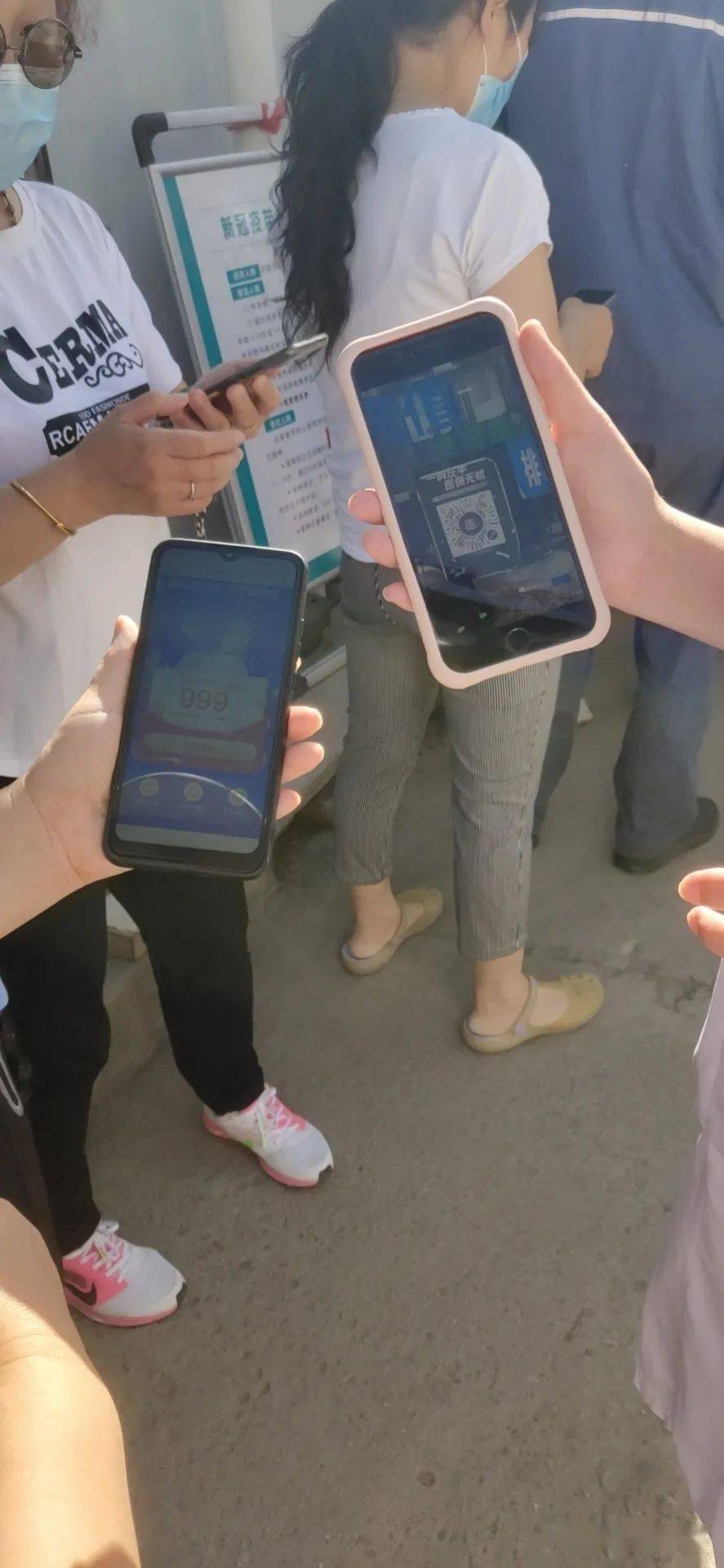 徐州西安24小时套医保卡(西安24小时套医保卡的银行)