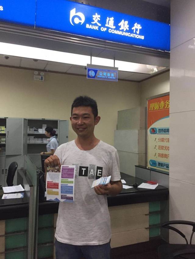 徐州西安24小时套医保卡(西安市医保套现电话)