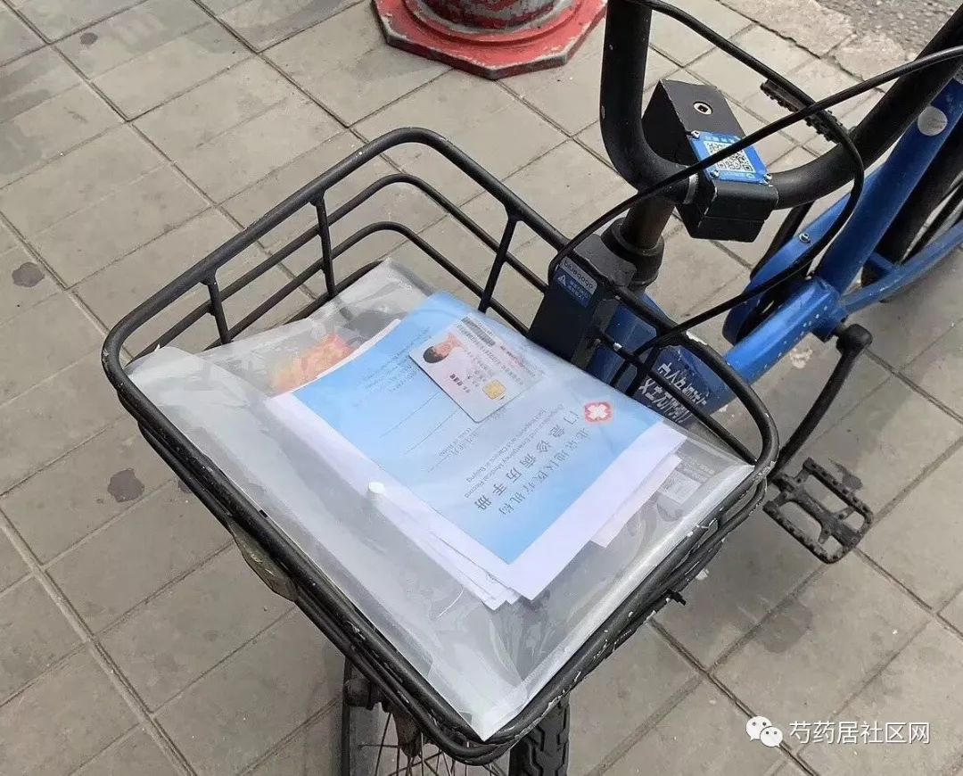 徐州武汉医保套现联系方式(谁有医保套现联系方式)