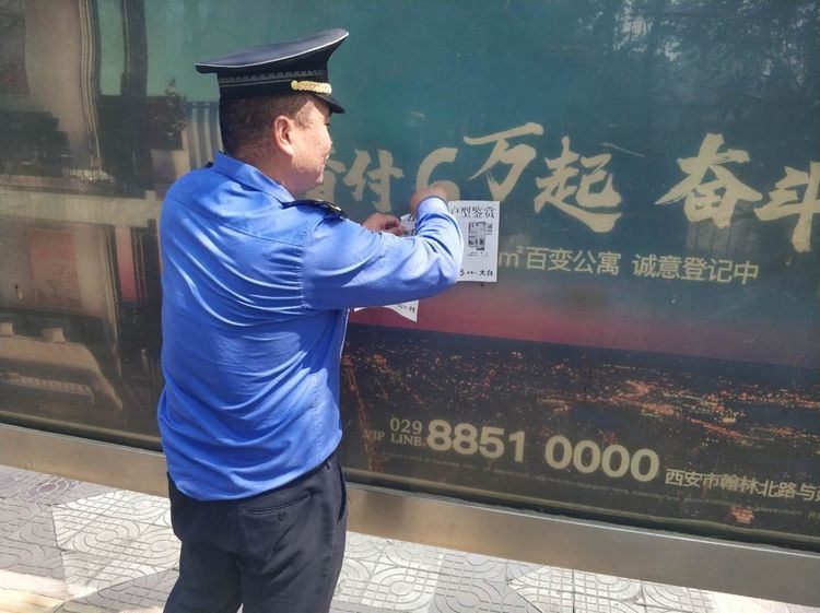 医保套现是怎么操作的呢(医保套现的方法) 医保套现是怎么操作的呢(医保套现的方法)