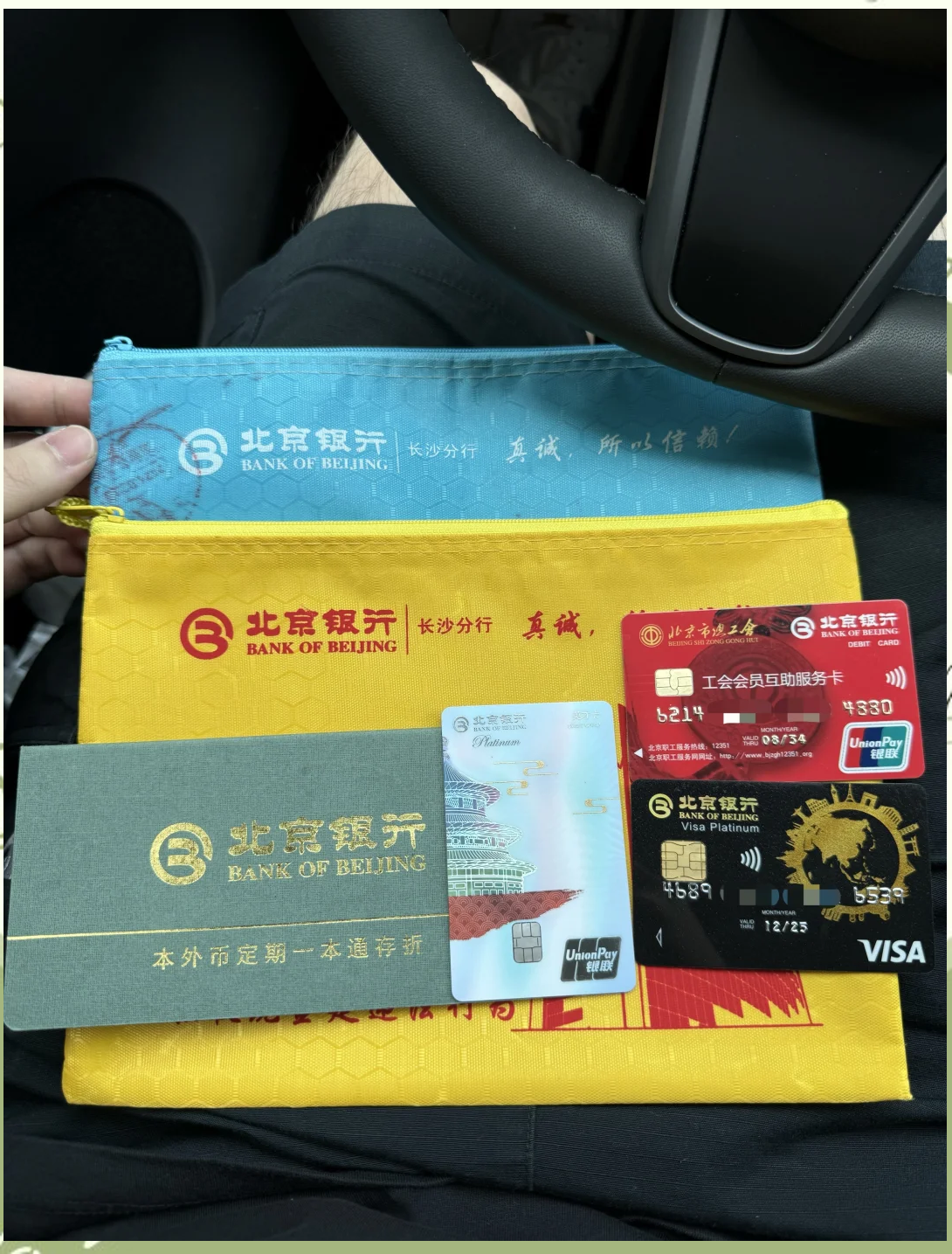 徐州急用钱套医保卡(急用钱哪里能刷医保卡)