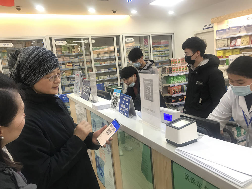 徐州上海24小时套医保卡(上海医保卡套取现金操作2020)