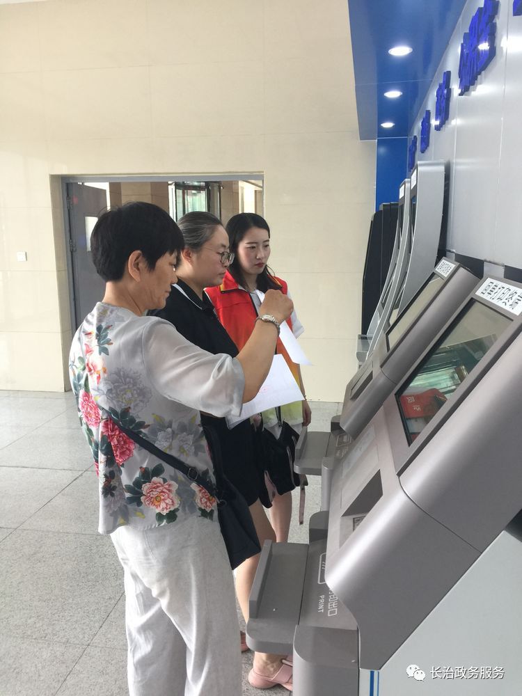 徐州24小时医保卡余额回收联系方式(24小时高价回收医保小额)