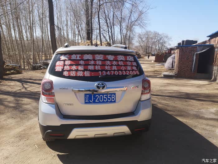 徐州急用钱医保取现回收商家微信(长沙医保卡套现回收商家)