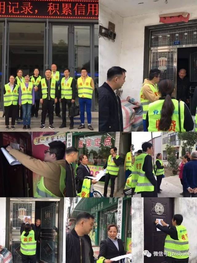 徐州24小时医保取现回收商家(24小时医保取现回收商家微信)