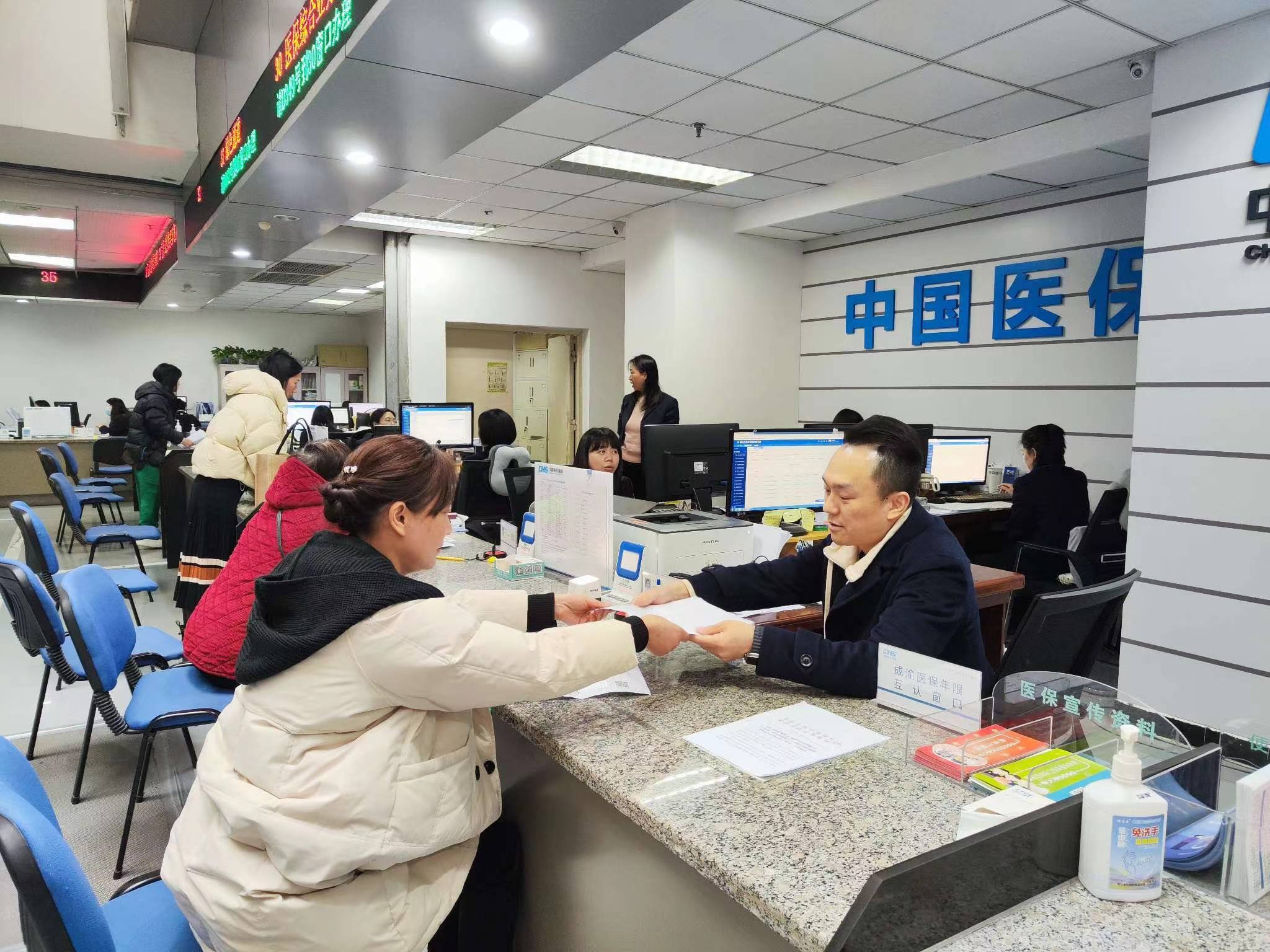 徐州全国医保提取中介(医保提取中介代办)