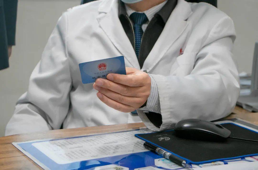 徐州深圳24小时套医保卡(深圳24小时套医保卡的银行)