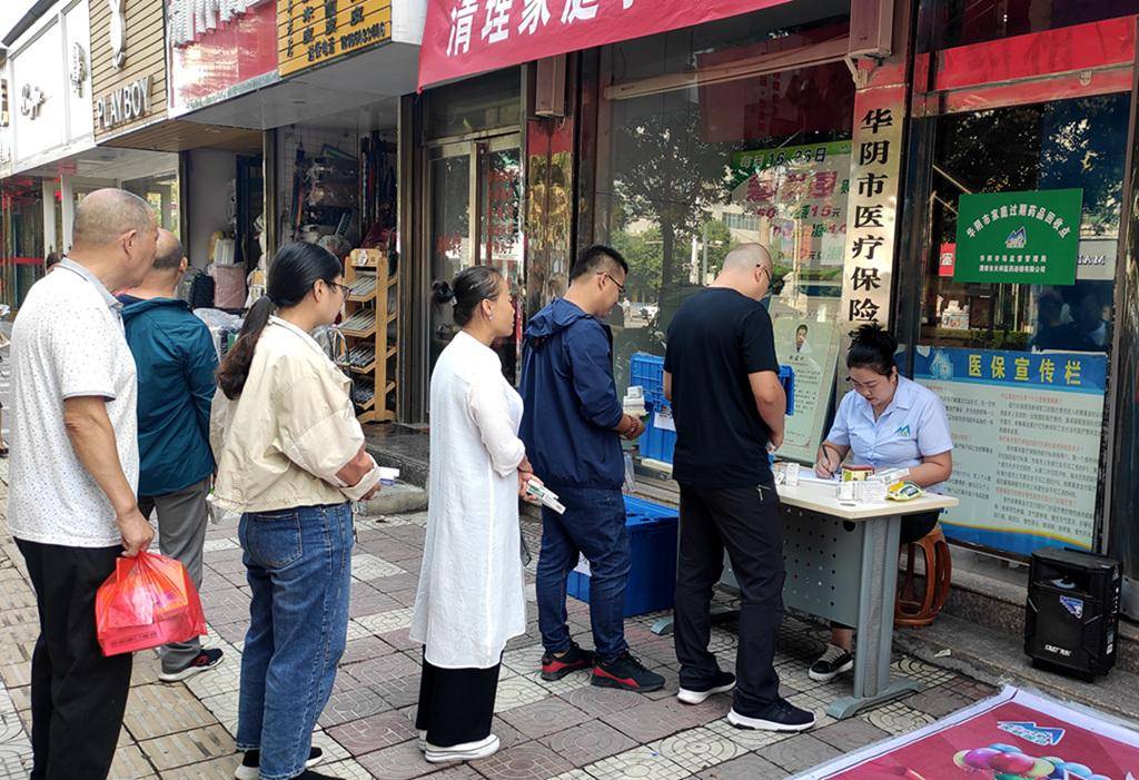 徐州24小时医保取现回收商家(医保取现回收商家微信)