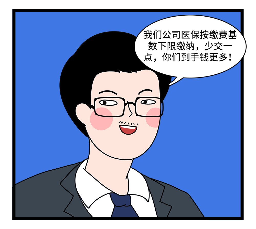 徐州24小时套医保卡回收联系方式(套医保卡的渠道是真的吗)