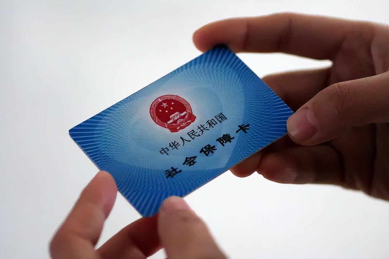 徐州上海急用钱套医保卡(上海医保套现有办法吗)