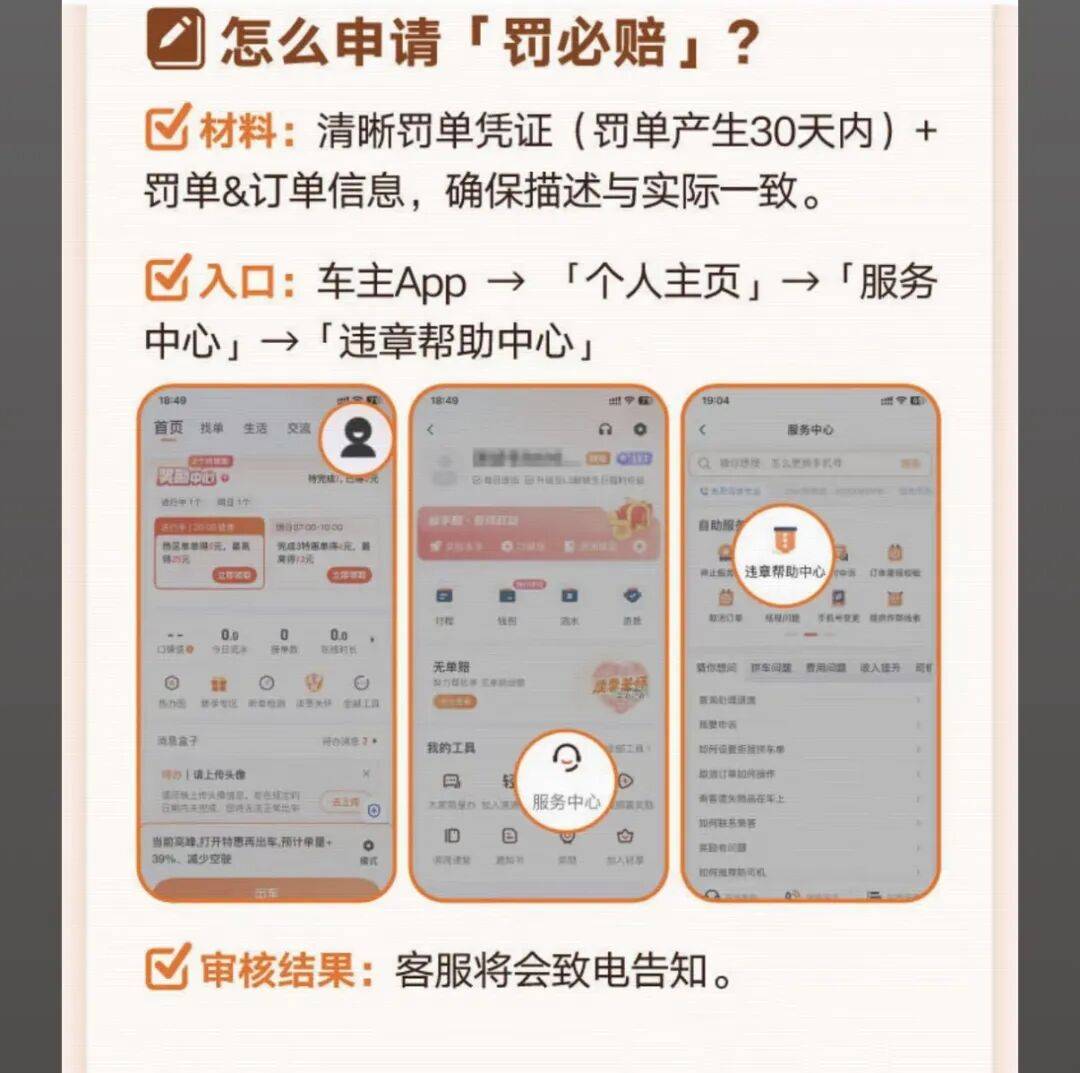 徐州医保换现金秒到账24小时(医保卡换现金联系方式)