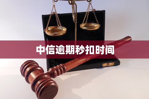 徐州医保换现金秒到账24小时(医保换现金秒到账24小时怎么算)