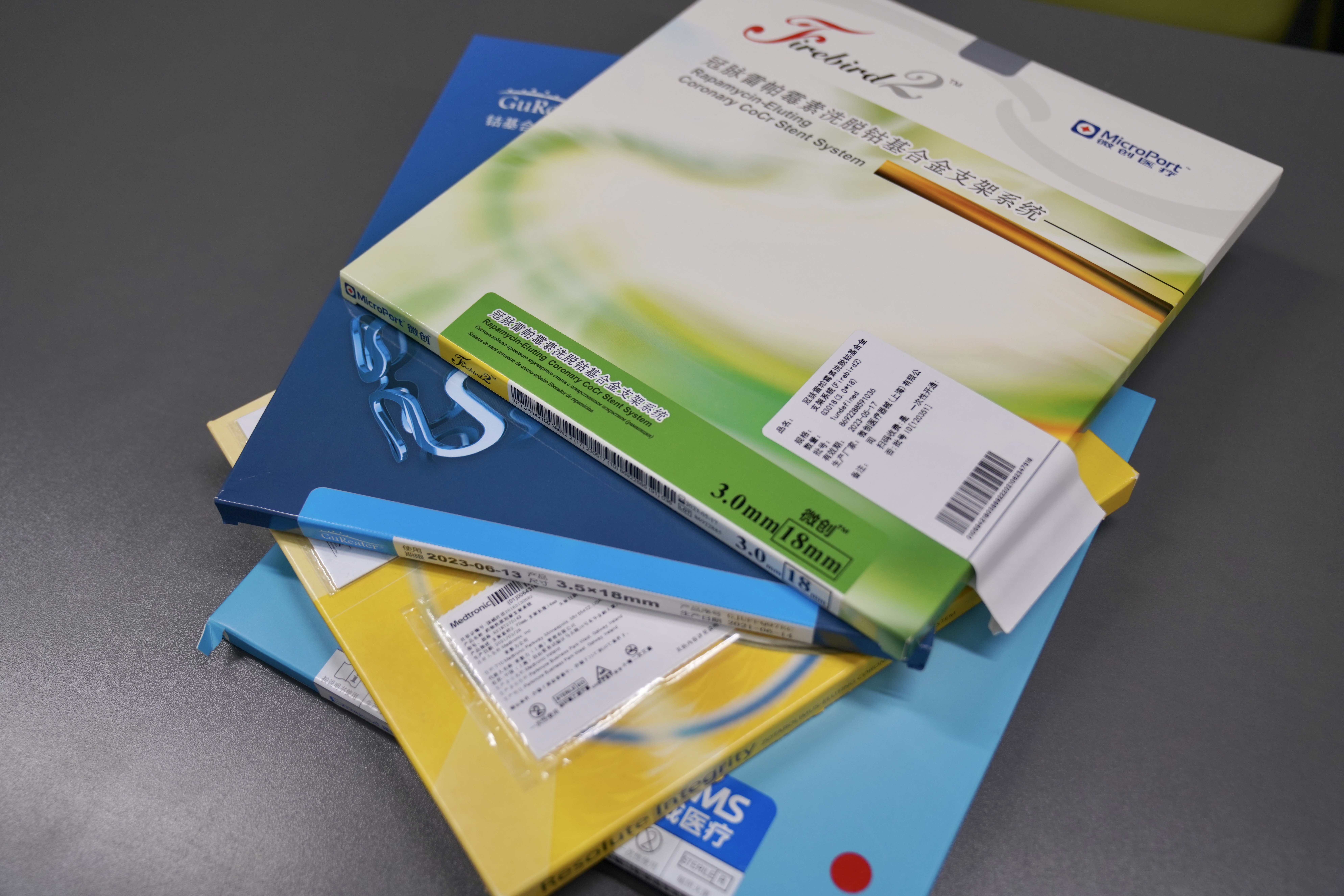 徐州24小时高价回收医保(24小时高价回收医保重庆)