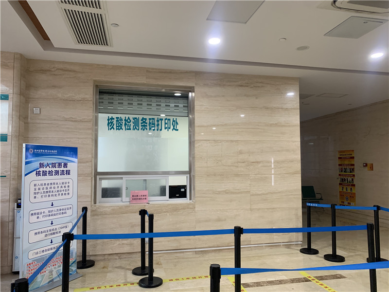 徐州24小时套医保卡回收联系方式(高价回收医保卡)