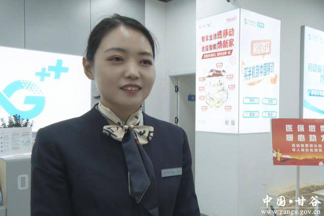 徐州医保换现金秒到账24小时(医保换现金可不可靠)