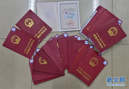 徐州医保提取中介(北京医保提现怎么提取)