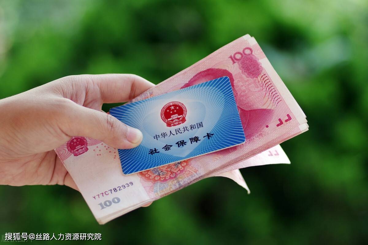 徐州西安医保套现(西安医保套现怎么操作)