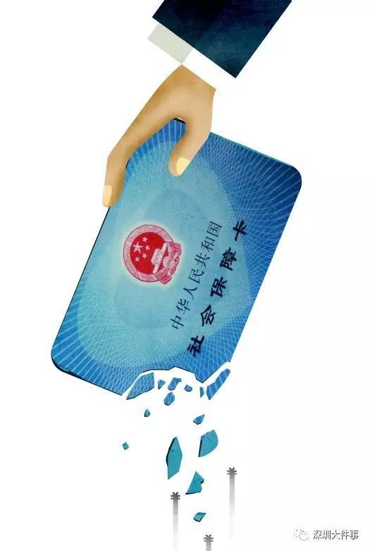 徐州医保的钱怎么套现(医保卡的钱怎么样可以套现)