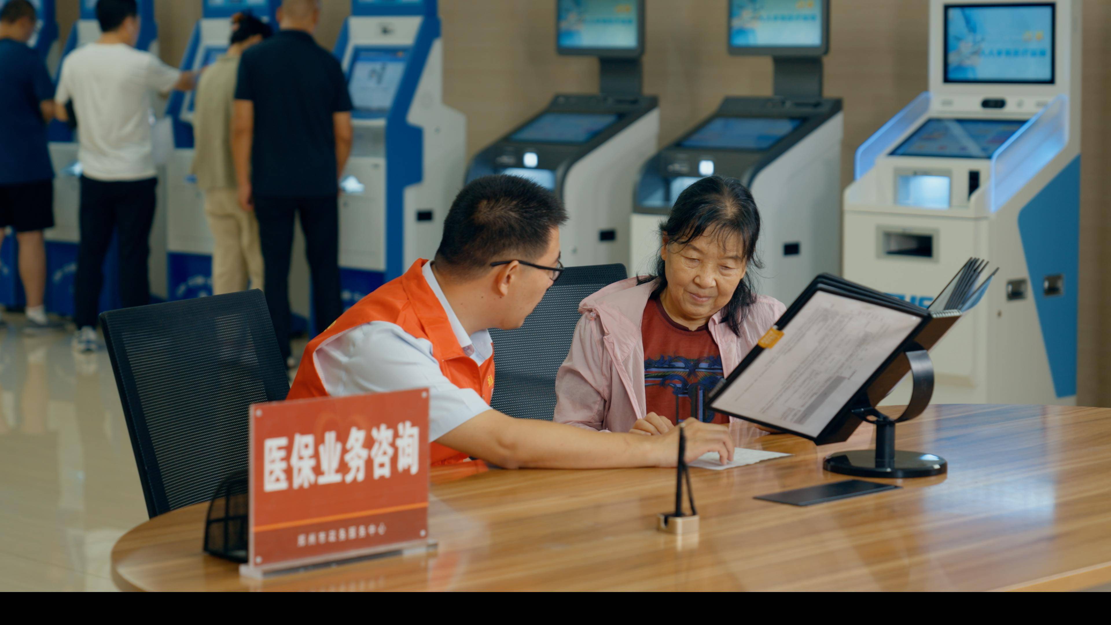 徐州医保24小时平台(医保在线客服)