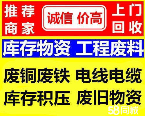 徐州医保取现回收商家微信(医保取现回收商家微信怎么操作)