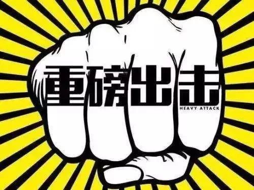 徐州医保套现中介微信(24小时套医保不收费)