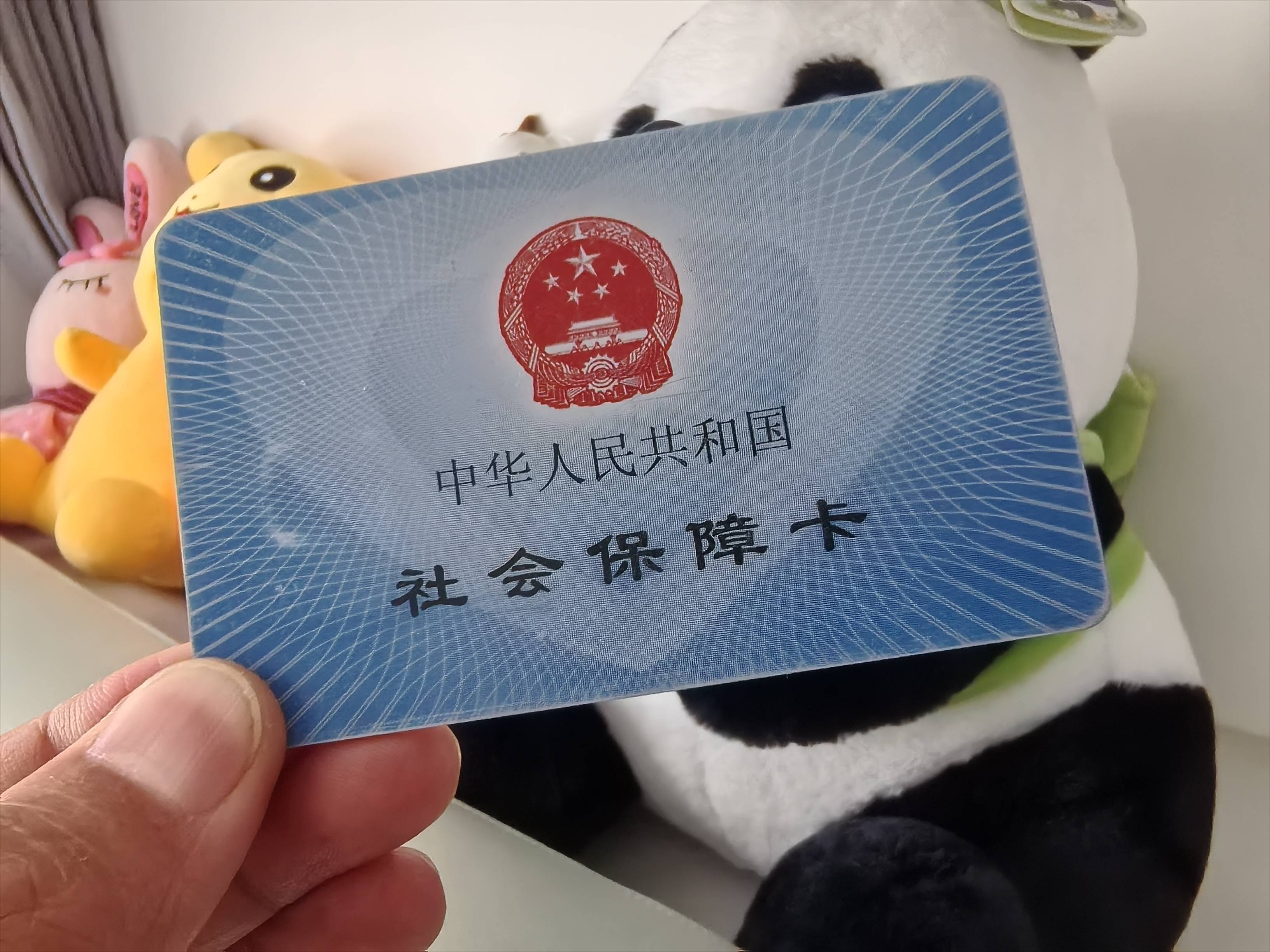 徐州医保卡余额可以提取吗(医保卡里的余额可以提现吗)