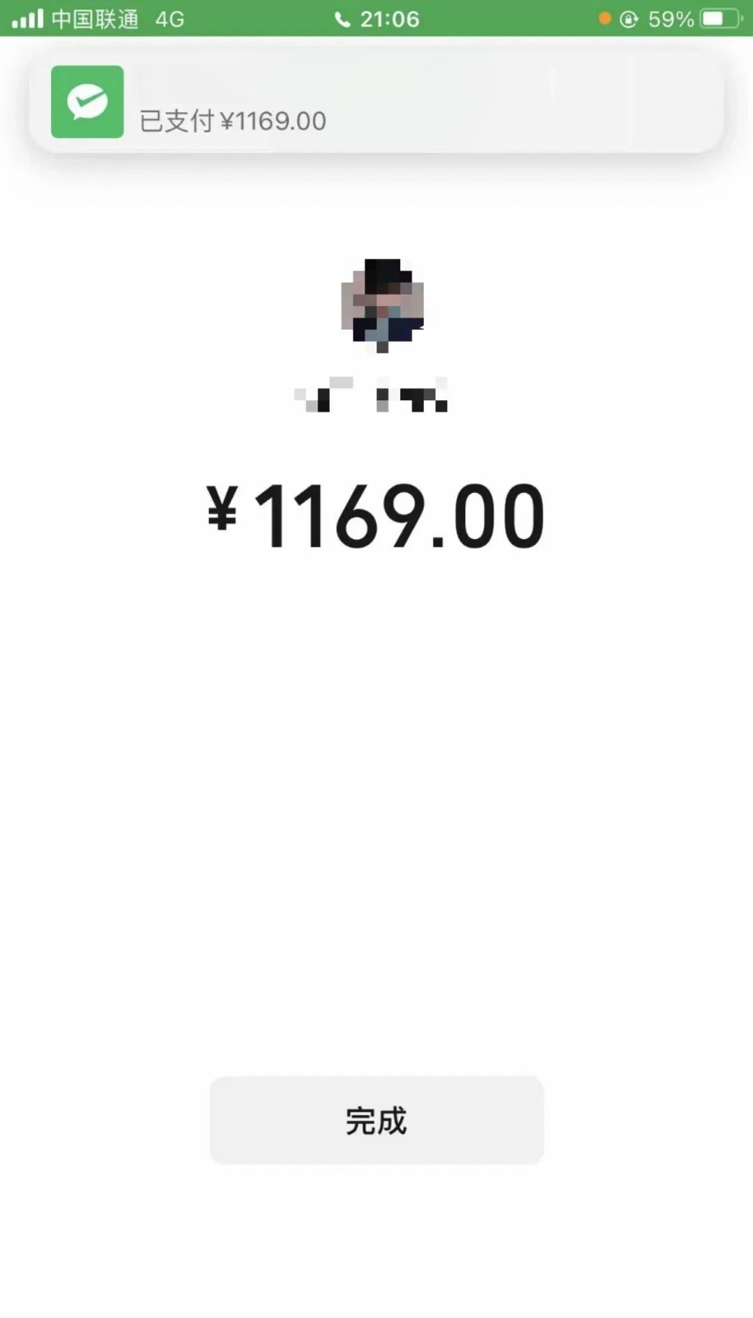 徐州深圳医保个人余额提取(深圳 医保提现)