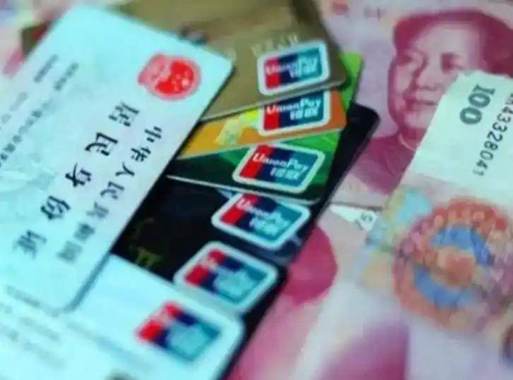 徐州职工医保套现(医保套现多大罪)