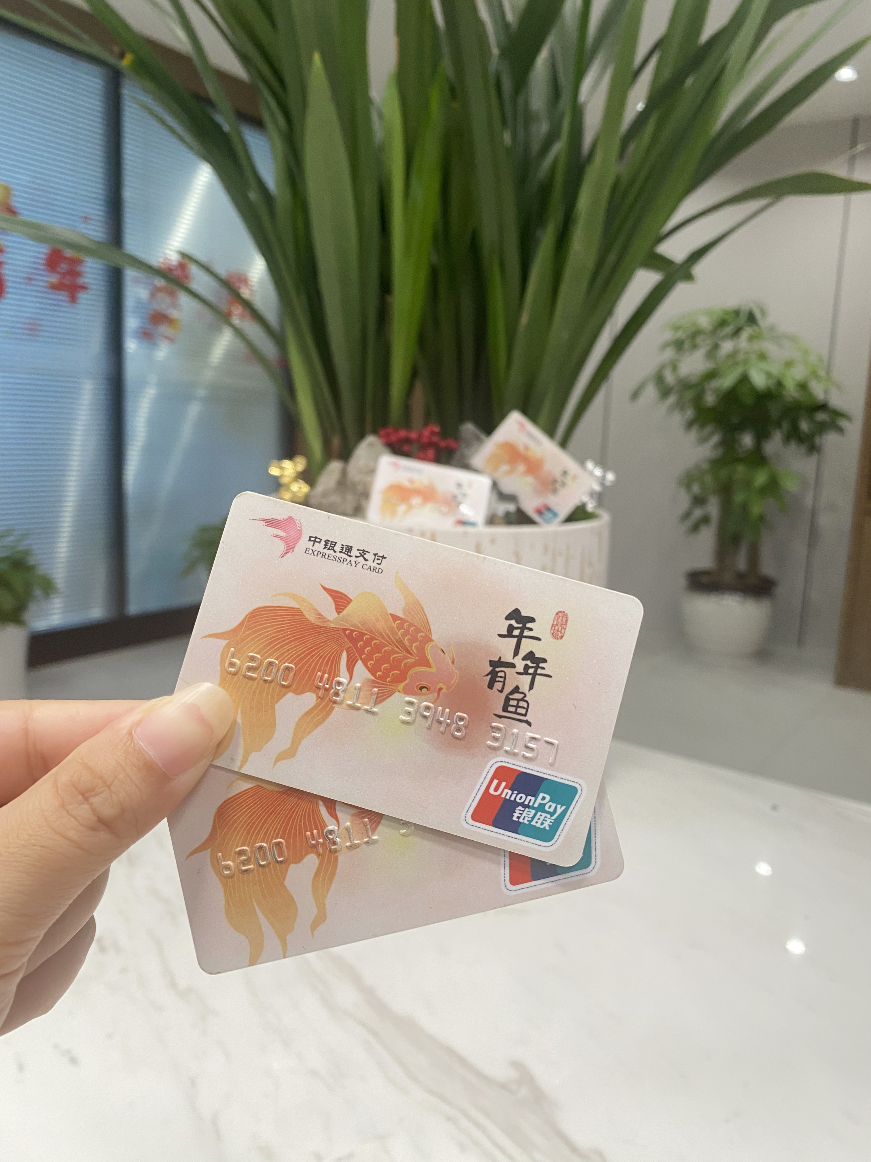 徐州急用钱医保卡余额回收(急用钱套医保卡)