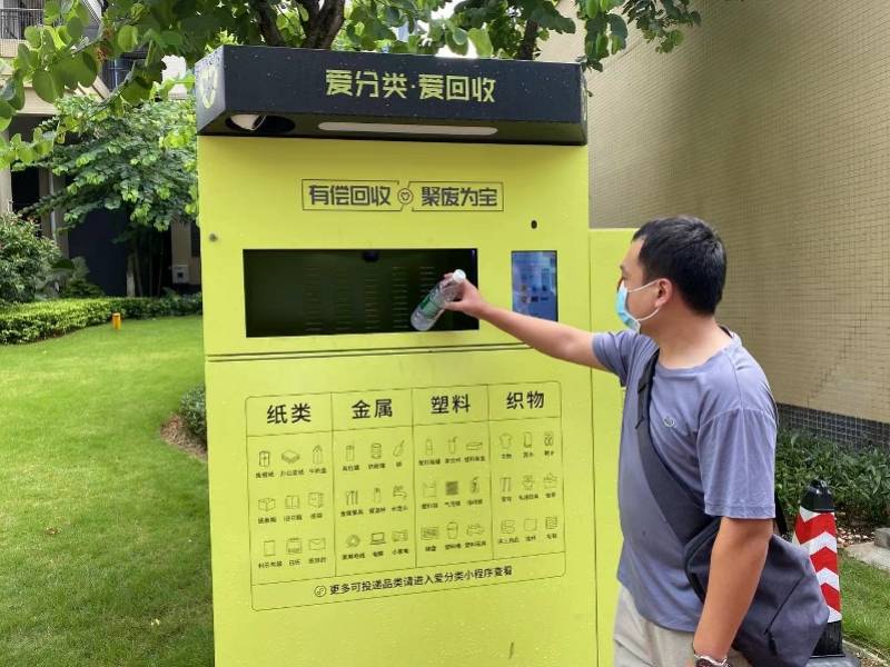 徐州全国医保取现回收商家(医保取现回收商家微信)