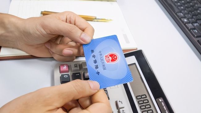 徐州广州24小时套医保卡(广州急用钱套医保卡联系方式)