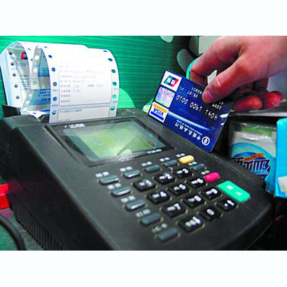 徐州医保卡套取现金渠道(医保卡提现到微信)