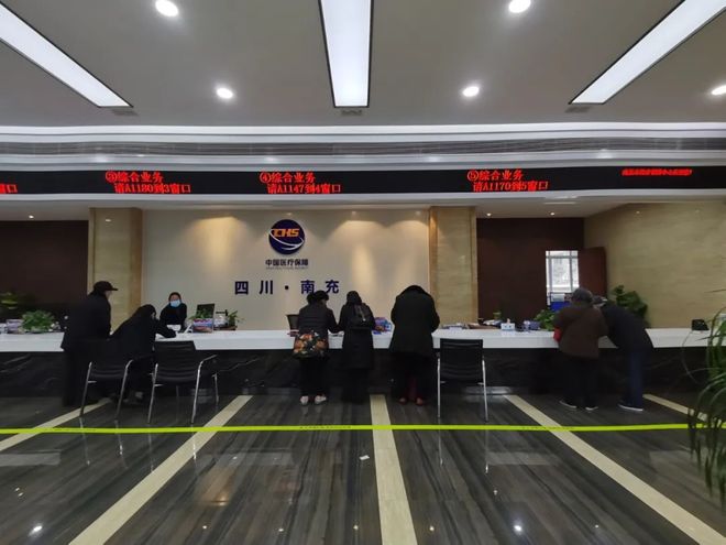 徐州全国24小时医保卡平台(全国24小时医保卡平台官网)