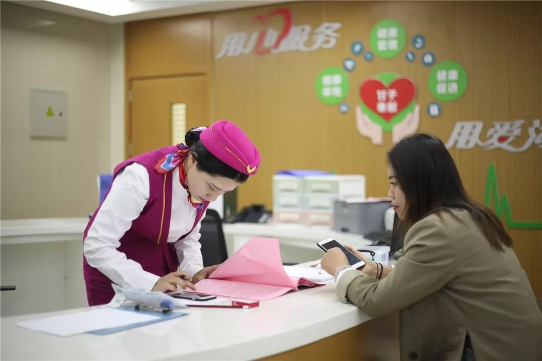 徐州24小时套医保卡回收(医保卡钱套现回收)