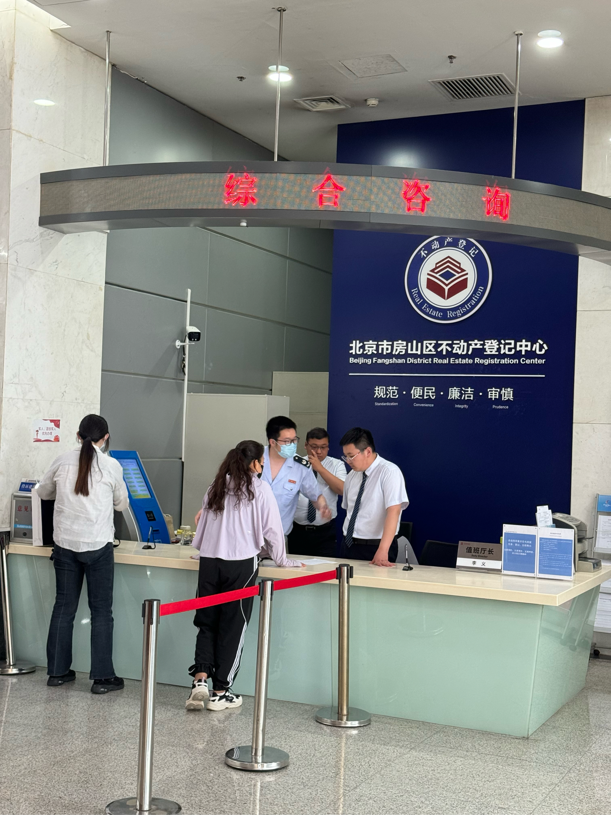 徐州医保提取中介(北京医保提取现金需要什么手续)