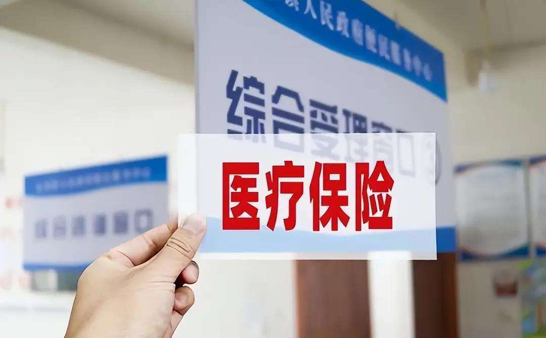 徐州陕西医保(陕西医保缴费时间2026)