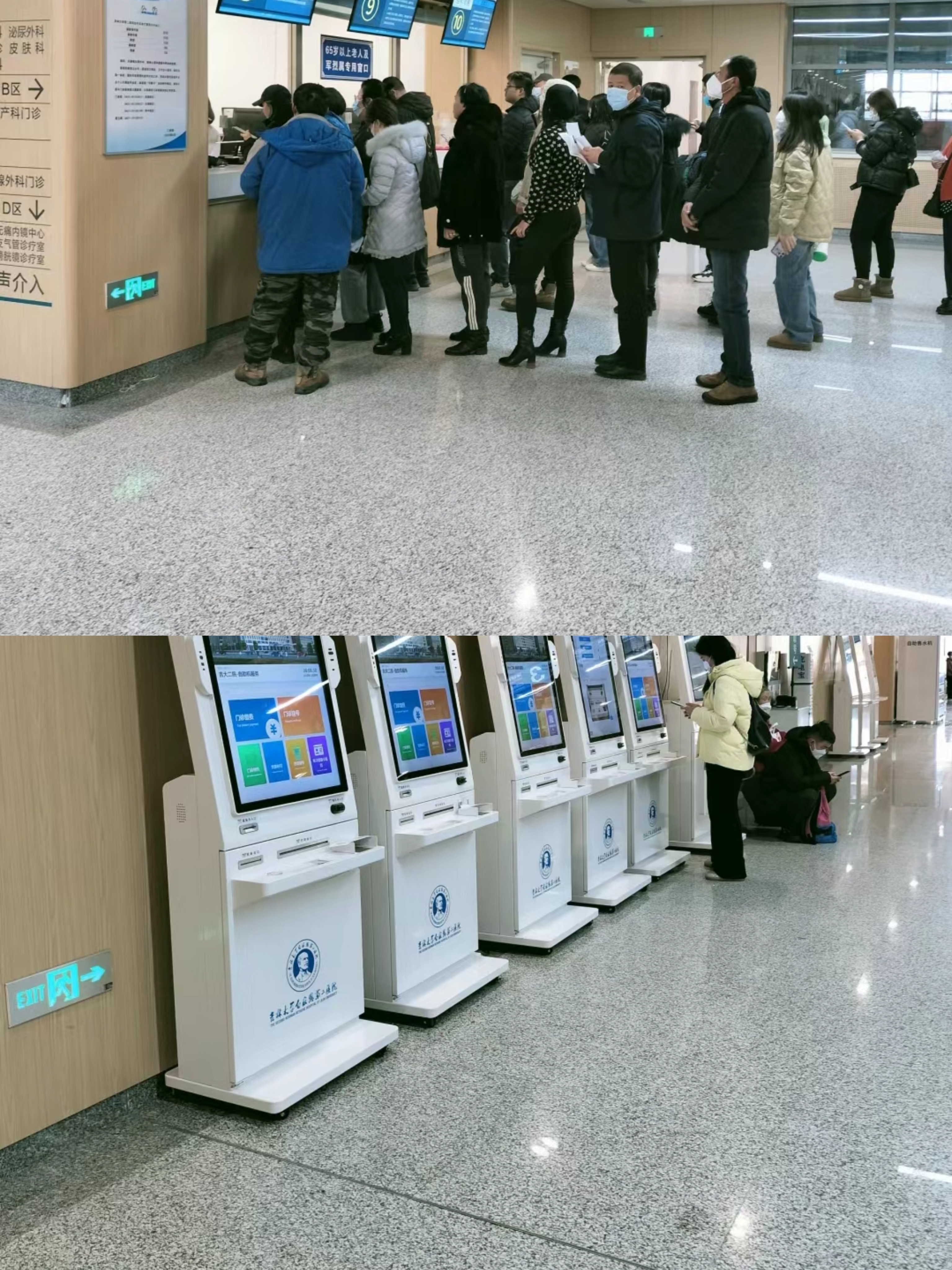 徐州大连医保中心(大连医保中心地址)