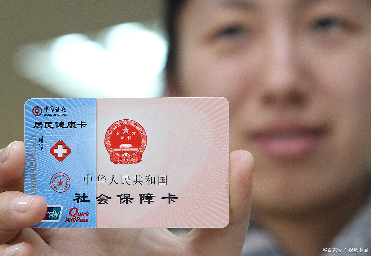 徐州狂犬疫苗可以用医保卡吗(防疫站打狂犬疫苗多少钱)